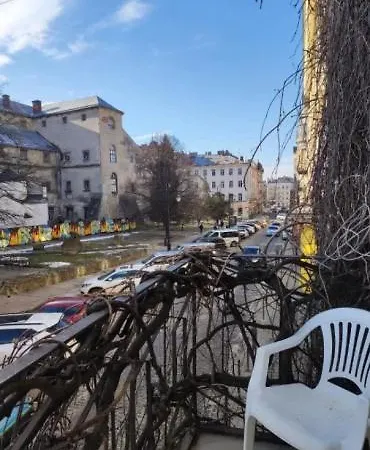 Konut Bandera Hostel Lviv