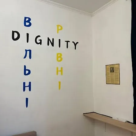 Bandera Hostel Konut