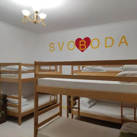 Bandera Hostel *