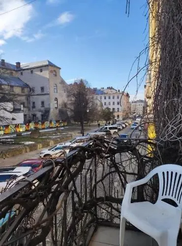Condominio Bandera Hostel Leópolis