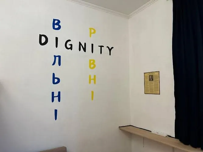 Хостел Европа Кондоминиум